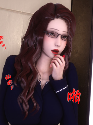 [Ann]让小区里的美艳人妻统统怀孕_172