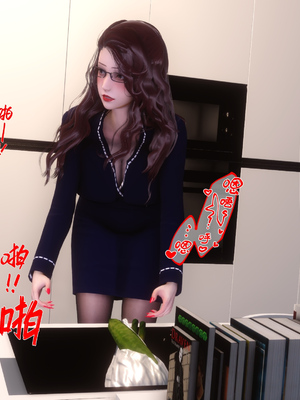 [Ann]让小区里的美艳人妻统统怀孕_173