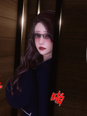 [Ann]让小区里的美艳人妻统统怀孕_177