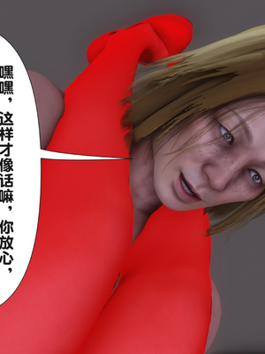 [Ann]让小区里的美艳人妻统统怀孕_185