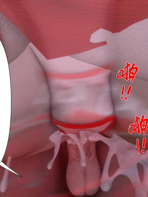 [Ann]让小区里的美艳人妻统统怀孕_192