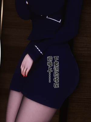 [Ann]让小区里的美艳人妻统统怀孕_196