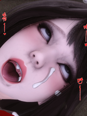 [Ann]让小区里的美艳人妻统统怀孕_202