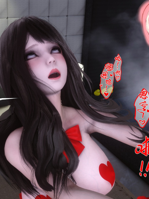 [Ann]让小区里的美艳人妻统统怀孕_224