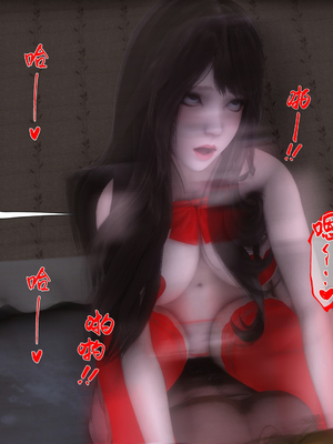 [Ann]让小区里的美艳人妻统统怀孕_228