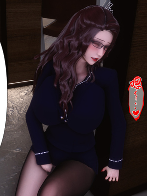 [Ann]让小区里的美艳人妻统统怀孕_235