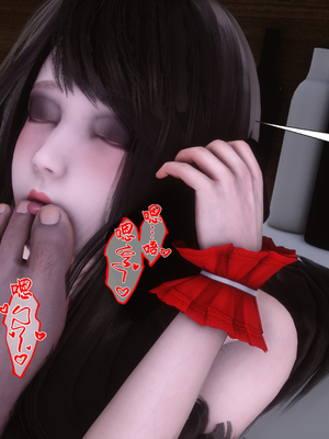 [Ann]让小区里的美艳人妻统统怀孕_262