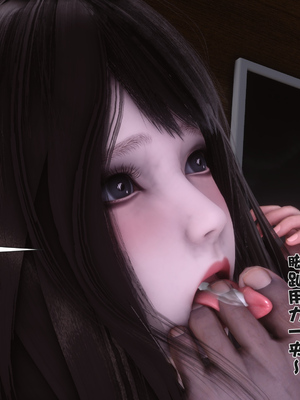 [Ann]让小区里的美艳人妻统统怀孕_265