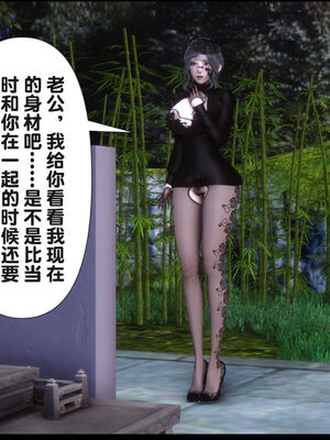 [Ann] 淫欲全家桶 21_186