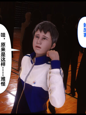 [Ann] 淫欲全家桶 22_089