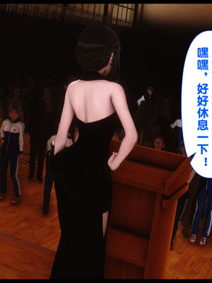 [Ann] 淫欲全家桶 22_098