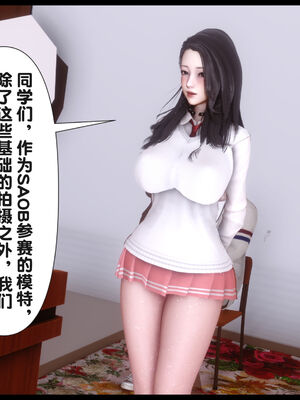 [Ann] 淫欲全家桶 22_114