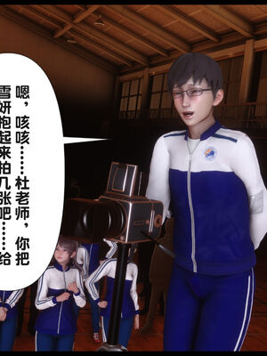 [Ann] 淫欲全家桶 22_135