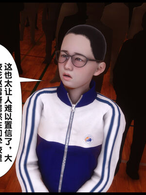 [Ann] 淫欲全家桶 22_185