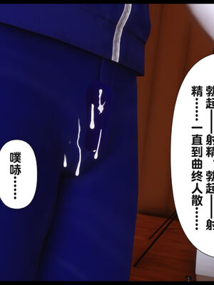 [Ann] 淫欲全家桶 22_284