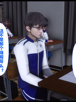 [Ann] 淫欲全家桶 22_285