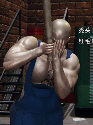 [嘿嘿来啦] 奸魔再世 12-13_179