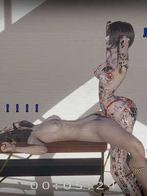 [嘿嘿来啦] 奸魔再世 15-16_123