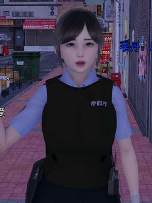 [嘿嘿来啦] 奸魔再世 后日谈01_290