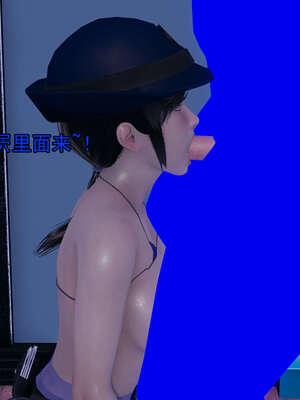 [嘿嘿来啦] 奸魔再世 后日谈01_294