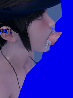 [嘿嘿来啦] 奸魔再世 后日谈01_295