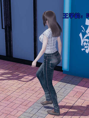 [嘿嘿来啦] 奸魔再世 后日谈01_298