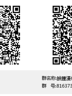 [ぺたパン (あきのそら)] 異世界来たので魔法をスケベな事に利用しようと思う Ⅰ-Ⅲ [DL版][中国語]_096