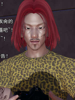 [嘿嘿来啦] 奸魔再世 后日谈02_024