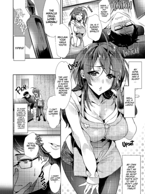 [ほほいほい (ひなづか凉)] H大好き紗彩さんと薬で幼児退行した旦那 [英文] [無修正] [DL版]_003