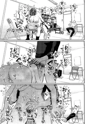 [外山100kg (外山じごく)] 野球部部長はおんなのこ-オナニー大好きTS巨乳部長に連続中出し- [中国翻訳]_51