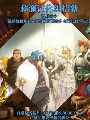 [万能つまようじ入れ (微糖)] I miss you 2 (ブルーアーカイブ) [欶澜汉化组] [DL版]_20