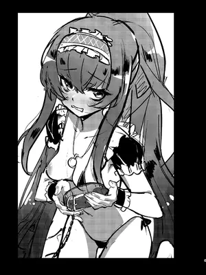 [万能つまようじ入れ (微糖)] I miss you 2 (ブルーアーカイブ) [欶澜汉化组] [DL版]_03