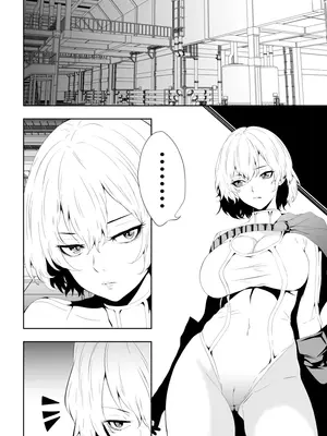 [Aries] ヒロイン敗北 ‐時間停止編‐_03