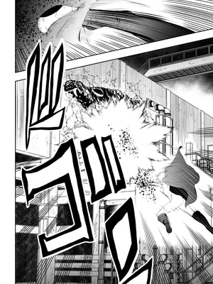 [Aries] ヒロイン敗北 ‐時間停止編‐_05