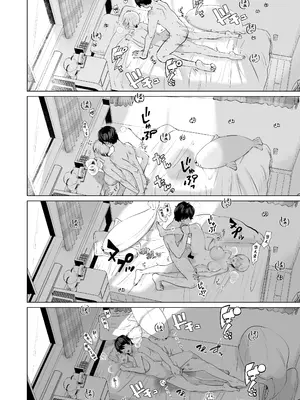 [柔蜜 (パツパツ)] 幼馴染とガチ交尾。～ボーイッシュ幼馴染がいつの間にか女になっていた件～ [中国翻訳]_35