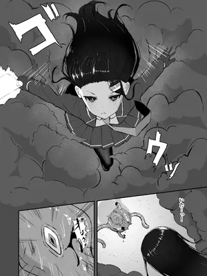 [珠寿司] エリート能力者が悪夢の中で触手に敗かされる話_05