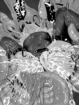 [珠寿司] エリート能力者が悪夢の中で触手に敗かされる話_43