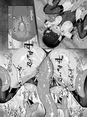 [珠寿司] エリート能力者が悪夢の中で触手に敗かされる話_38