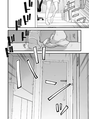 [TOZAN：BU (富士やま)] ゲーミング彼女2 [DL版]_065