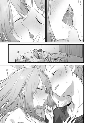 [TOZAN：BU (富士やま)] ゲーミング彼女2 [DL版]_028