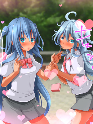 [久那城] 超能力でちょーエッチ!!さいみんハーレム学淫_088