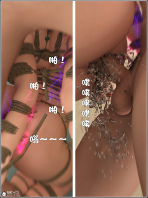 [smallflyingrat(小飛鼠)] 賭局 7_202