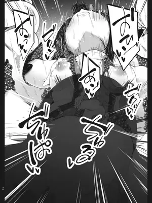 [べろす屋 (べろす)] カレイド★ルーザー (Fate／kaleid liner プリズマ☆イリヤ) [DL版]_37