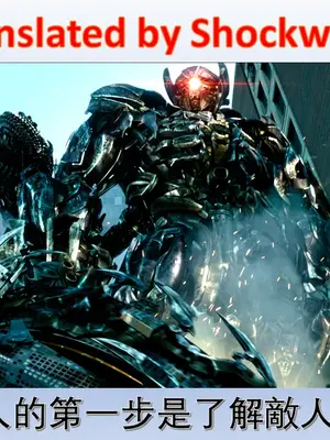 [和馬村政] お兄ちゃんのバカ! (あのこのなか)｜歐尼醬是笨蛋! [震蕩波漢化] [DL版]_25