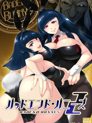 [淫税性活 (Moris)] BADEND-BUNNYS バッドエンド・バニーズ2