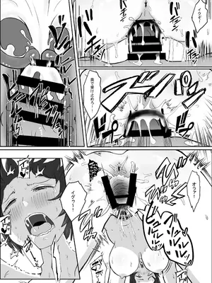 [もんもんワークス(ごまたる)] 幼馴染みと恋人になれたけど、すでに幼馴染みに寝取られてた_15