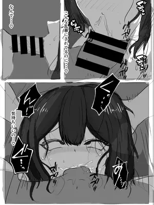 [床か] 先輩...ごめんなさい_17