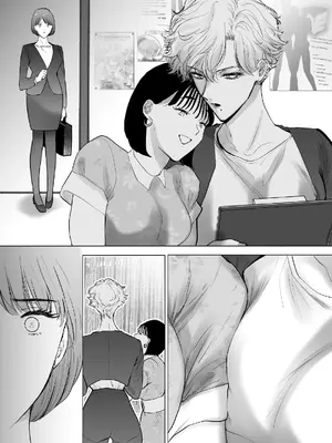 [7メンzippo (かみしまあきら)] この度、婚約者の秘書になりました。_15