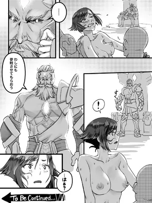 [Aloner的地下試驗場] ヴァイオレットさんちノ家計事情 上_28