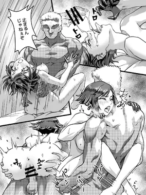 [Aloner的地下試驗場] ヴァイオレットさんちノ家計事情 上_19